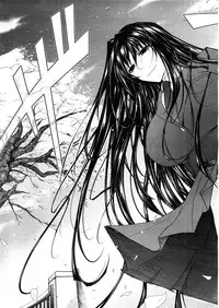 COMIC TENMA 2008-04
