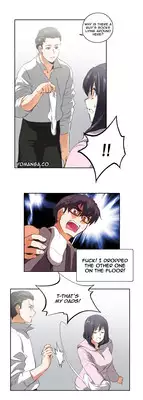[Edge Edge] SStudy Ch.0-25 (English) (YoManga) (Ongoing)