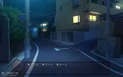 露出願望乙女
