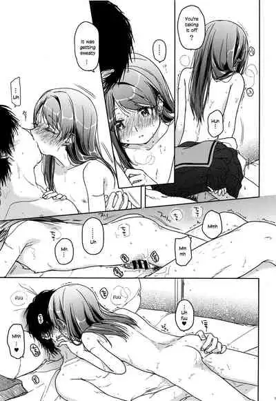 (C89) [Uso (Nakamura Kuzuyu)] HYDRANGEA [English] [licorol+anon]