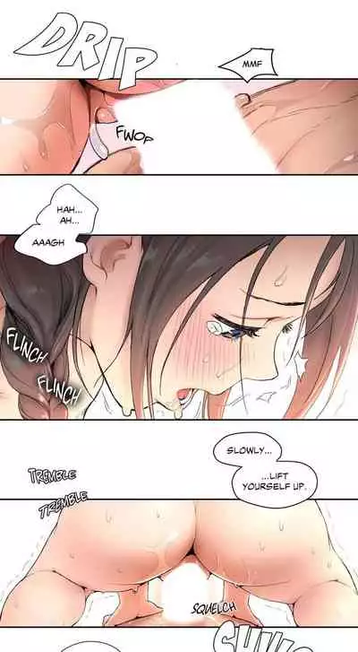 Sexercise Ch.12/?