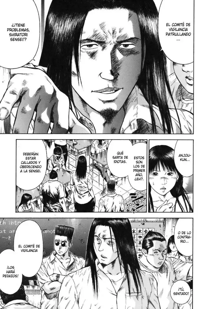 MORAL HAZARD ~Haitoku no Kyoudan~