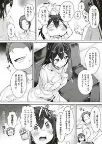 COMIC ExE 18