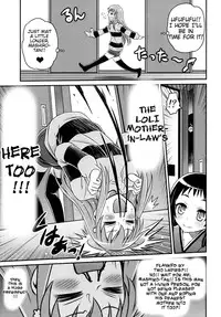 (C86) [Studio Tar (Kyouichirou)] Kojuto Nebaneba Dai Sakusen (Mikakunin de Shinkoukei) [English]