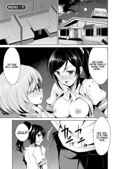 Himitsu no Artemis - the Secret Artemis Ch. 1-8