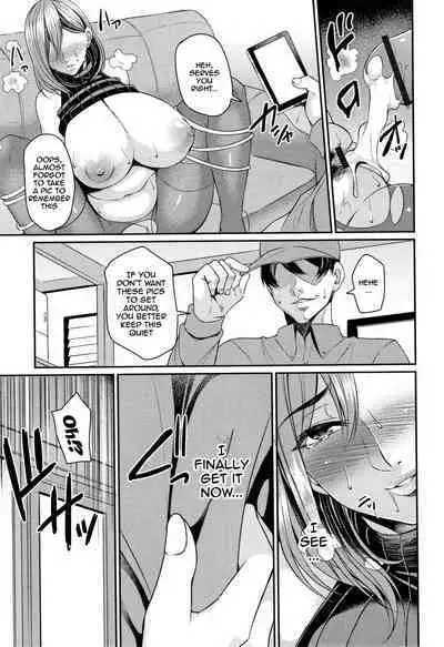 Tsuma Chichi Temptation | Wife Breast Temptation Ch. 1-5