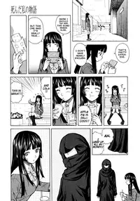 [Fuuga] Shinda Watashi no Monogatari Ch. 1-2 [English] [WWW+Anon]