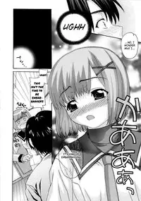 [Saegusa Kohaku] Imoten [English] {Takehiro, Yoroshii} [Decensored]