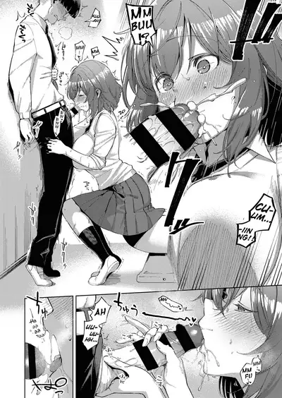 Yamitsuki Pheromone | Addictive Pheromone