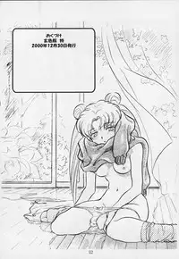 (C69) [Henrei-kai (Hakumai Gen)] Genshokukan Toku