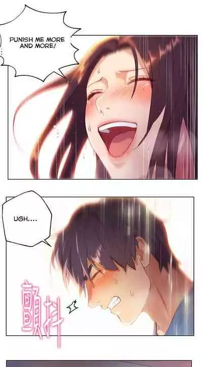 Stepmother Friends Ch.29/?