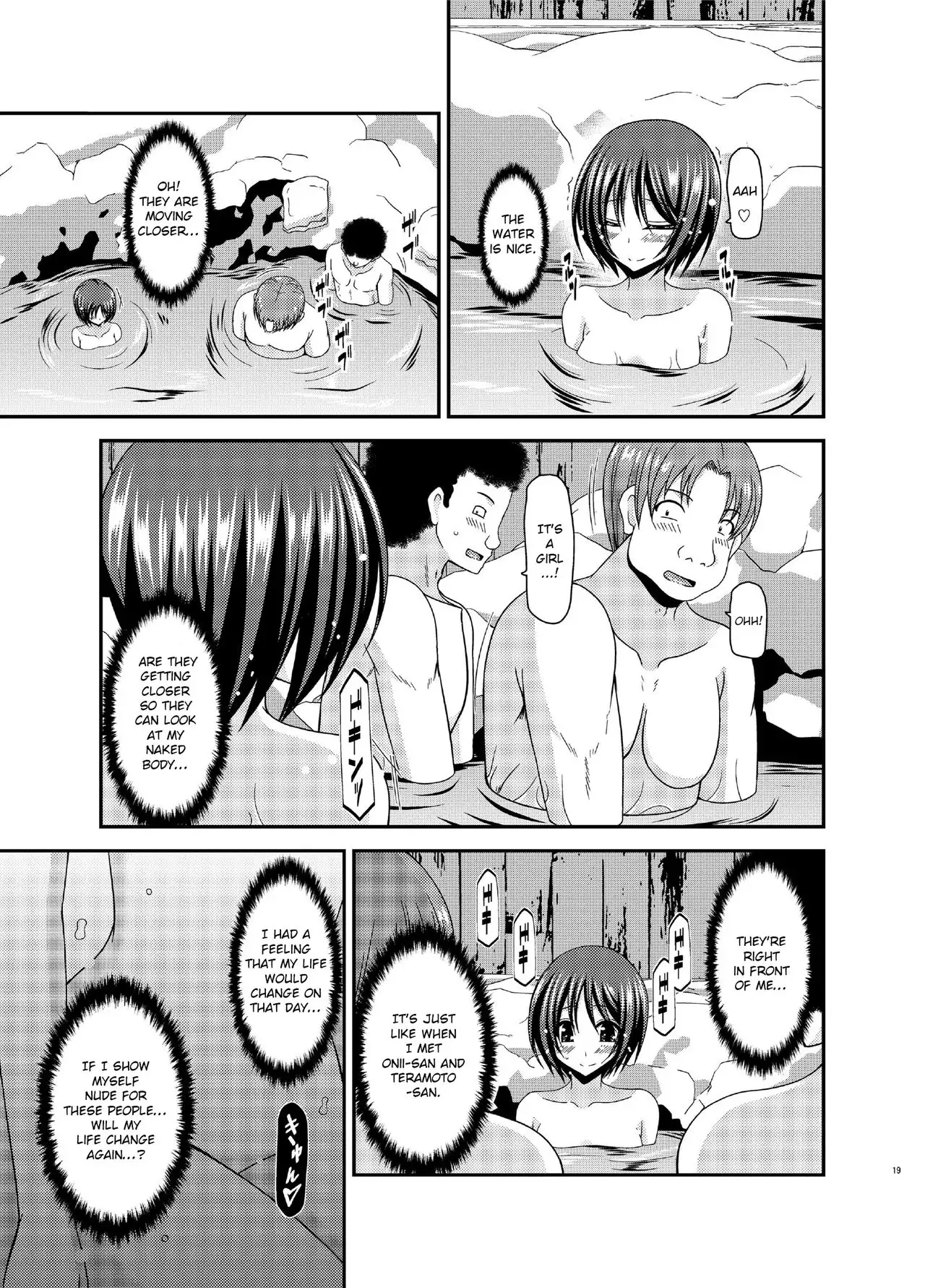 Roshutsu Shoujo Yuugi Ran Chuu