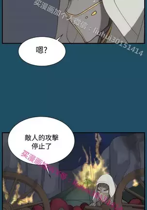 亚哈路 第1季