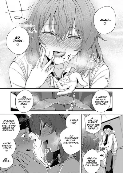 Yamitsuki Pheromone | Addictive Pheromone