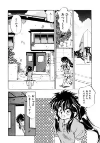 [Oshino Shinobu] Heart Selection