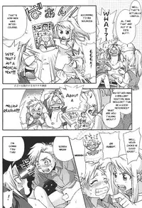 [Mulberry (Bakkon Tamago, Maririn Anaka)] Lollipop (Fullmetal Alchemist) [English]