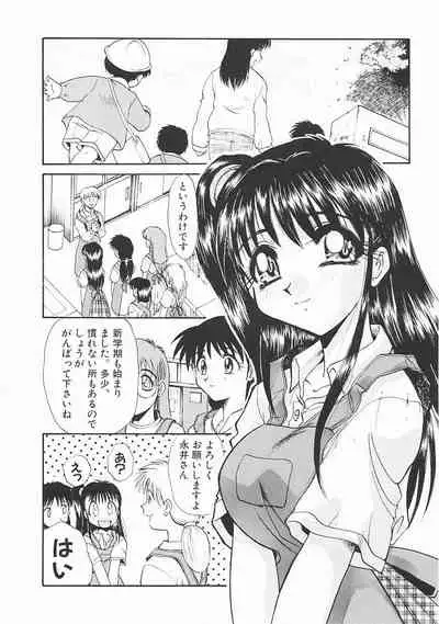 [Itaba Hiroshi] SHA-LA-LA