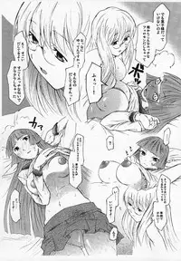 (C68) [TTT (Miharu)] HxY (Sansha Sanyou)
