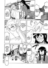 [Yuuki Ray] Shota Eater Ch. 1-10 [English] [biribiri]