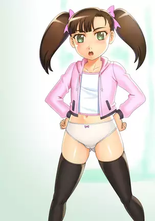 Haramikko SM Club