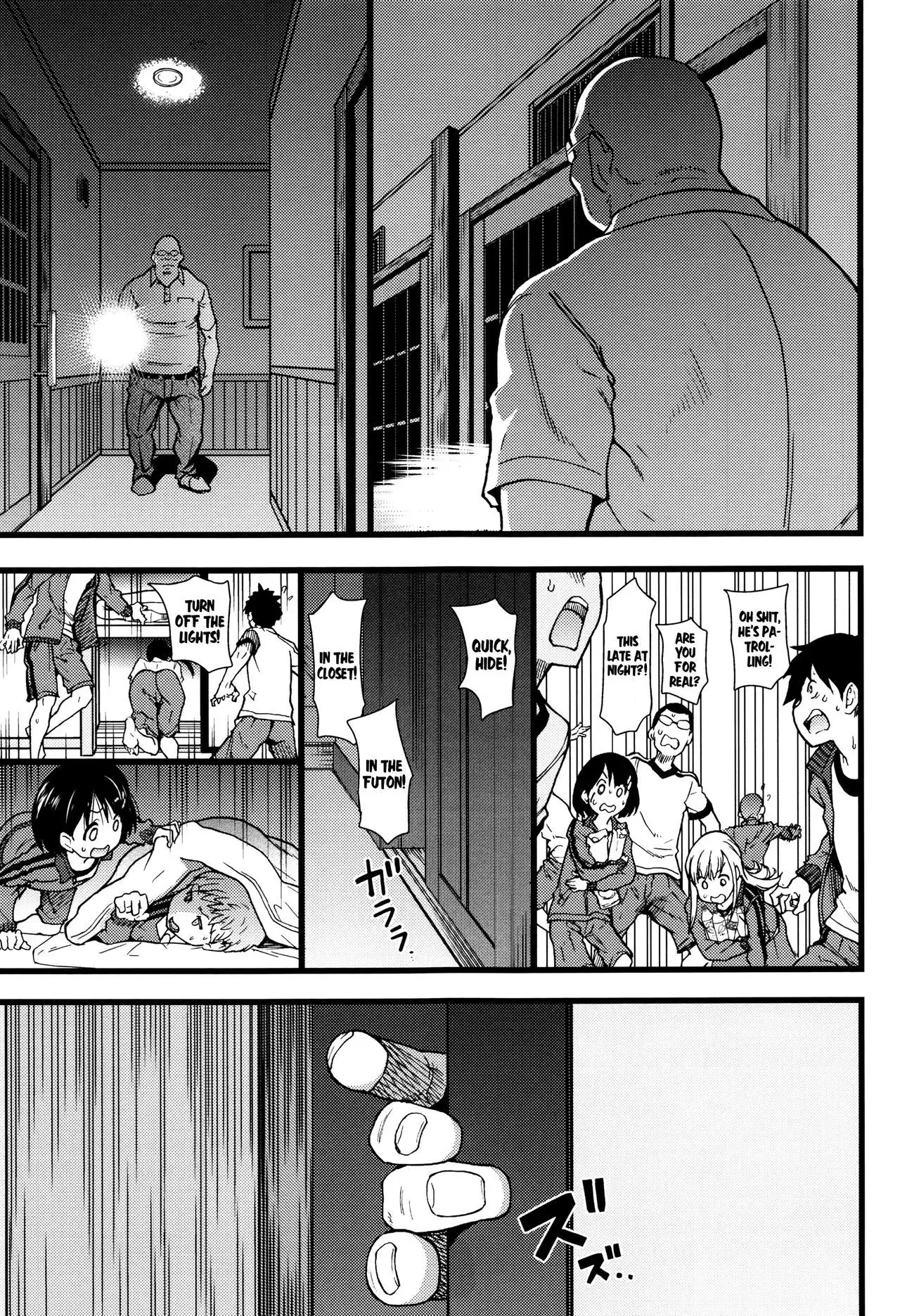 Ero Pippi Ch.1-4