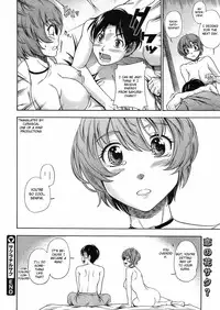 [Fukudahda] Sakura Chiru Saku (COMIC Megastore 2009-06) [English] [CGRascal]