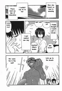 Family Circus [English] [Rewrite] [EZ Rewriter]