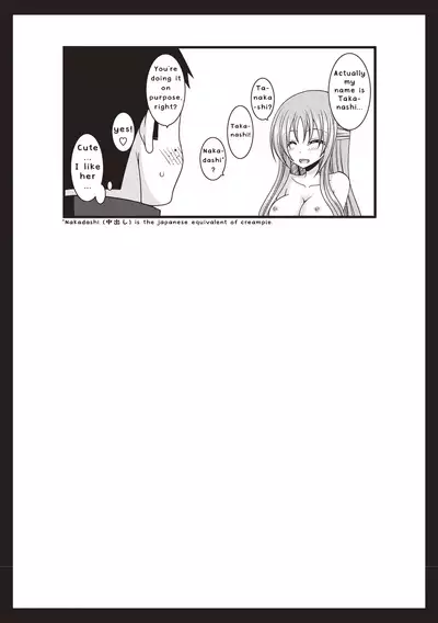 [Valssu (Charu)] Roshutsu Shoujo Yuugi Kan ~Akira Etsuraku Ochi Hen~ [English] [Digital]