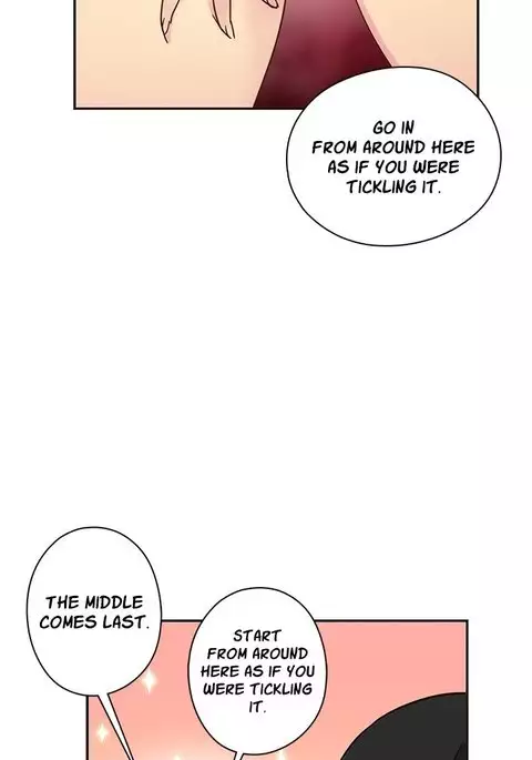 H-Campus Ch.0-34