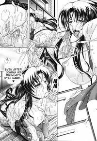 [Aoyama Akira] Watashi ni Amaete [English] [Tigoris Translates]