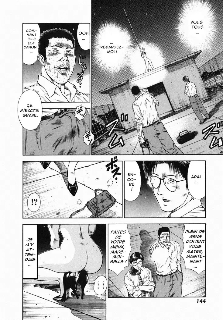 Dorei Jokyoushi Mashou no Curriculum Ch. 19