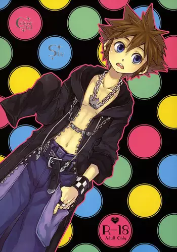 (C73) [RS (Samwise)] Colourful Sky (Kingdom Hearts) [Chinese] [人間兄器]