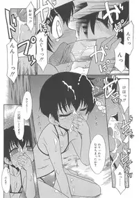 [Nekogen] Fukigen x Gokigen