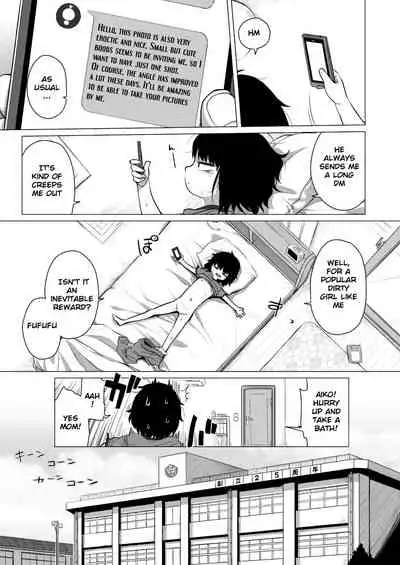 Kojirase Uraaka JS wa Sukoshi Odaterya Sugu Kueru