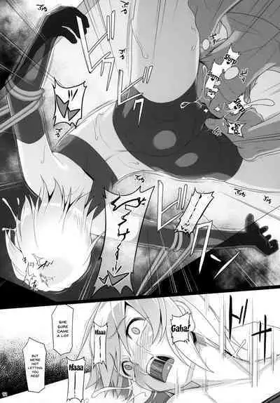 Chris Luck Overflow 2