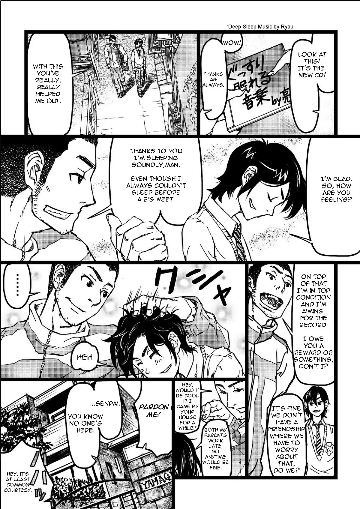 Senpai Hentaika Keikaku