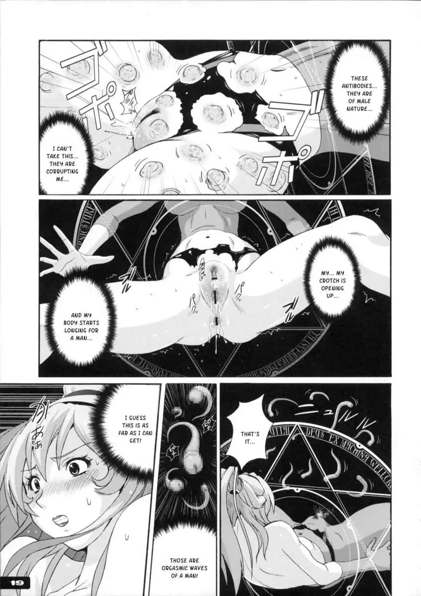 Pitapita Kyouei Mizugi Senshi 2