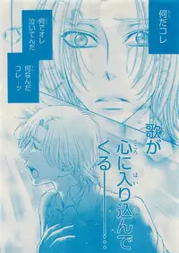 CIEL 2015-05