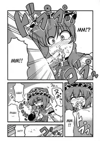(CT15) [Circle Nuruma-ya (Tsukiwani)] Eikikki Yume Mousou (Touhou Project) [English] [CGRascal]