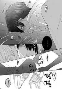 [7 Men Zippo (Kamishima Akira)] 7men_Re_PP2 (Psycho Pass)
