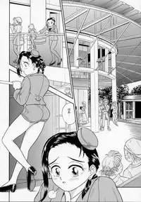 [Kanikuu Kaita] Chikashitsu Shoujo Ningyou