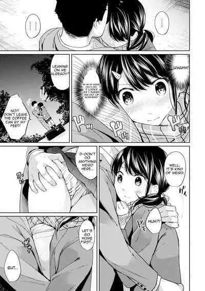 1LDK+JK Ikinari Doukyo? Micchaku!? Hatsu Ecchi!!? Ch. 1-18