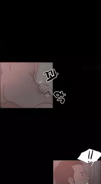 [Mr. Byeong-Su] Cohabitation Ch.1-30 (English) (Ongoing)