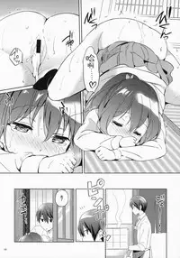 (C87) [Kurimomo (Tsukako)] READY STEADY GO 2 (Free!) [Chinese] [朔夜汉化]