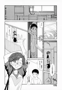 [Youkihi] Kanojo no Jiyuu - she is free