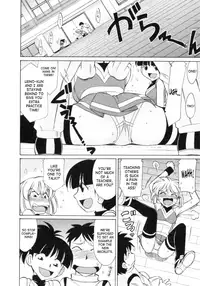 [Charlie Nishinaka] Cheers! 8 [English] [SaHa]