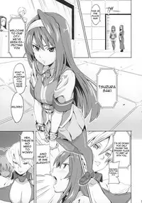 (C73) [Shinjugai (Takeda Hiromitsu)] Sakitama (Arcana Heart) [English] [desudesu]