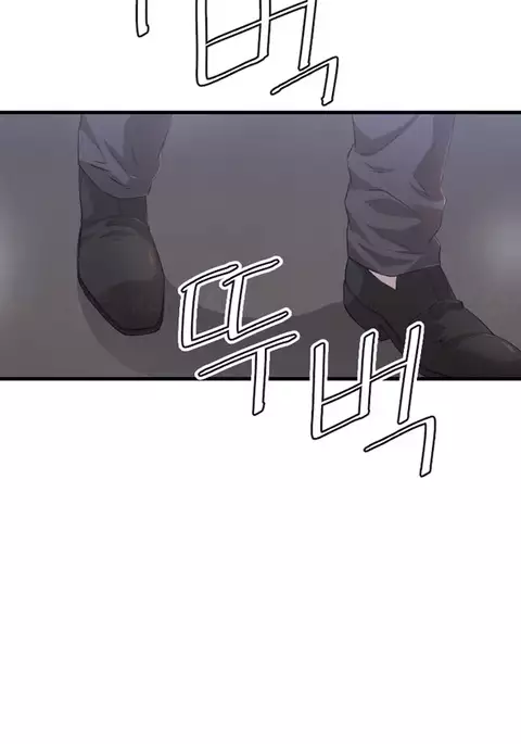 Club Sodom Ch.1-24