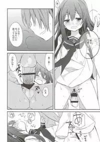 (C92) [ciaociao (Araki Kanao)] kantai parade (Kantai Collection -KanColle-)