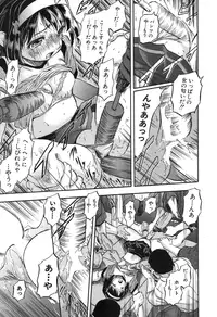 BUSTER COMIC 2015-11 [Digital]